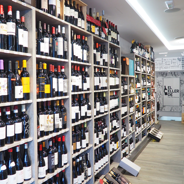 El Celler de la Fontana